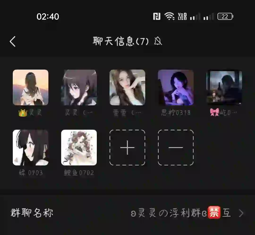 表情包新白嫖?！！！！