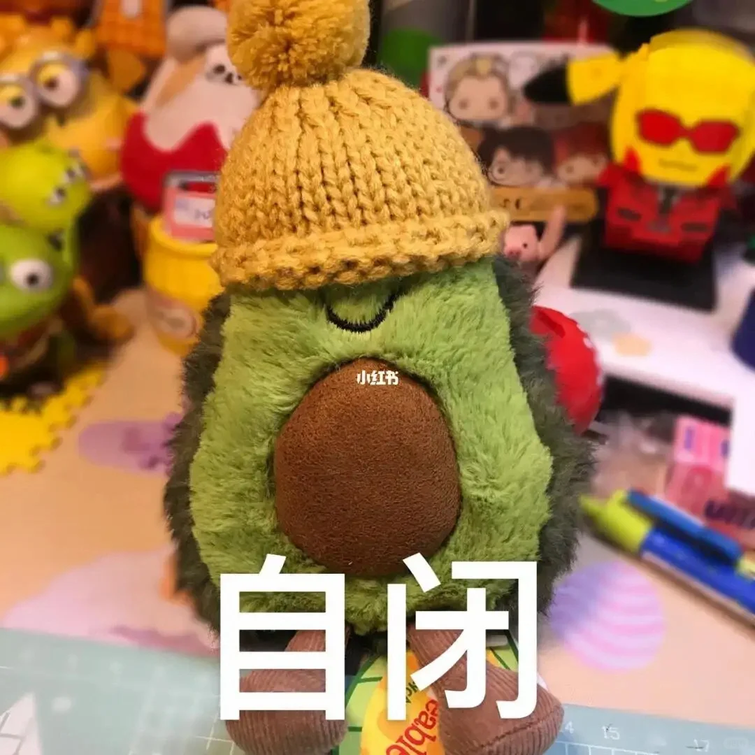 Jellycat 表情包