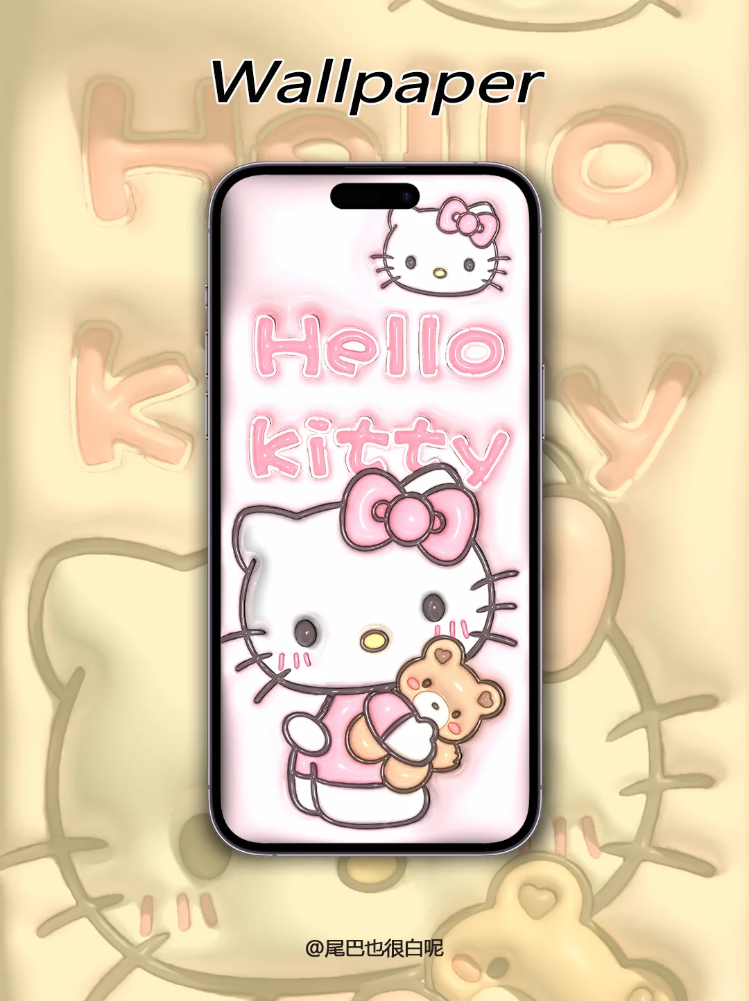 Hello kitty凯蒂猫壁纸｜膨胀特效