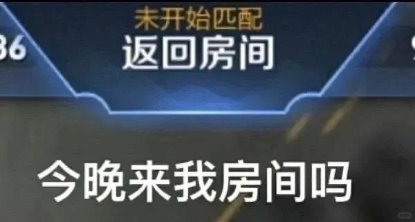 表情包｜s属性大爆发