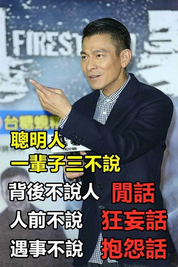 新收集的沙雕表情包