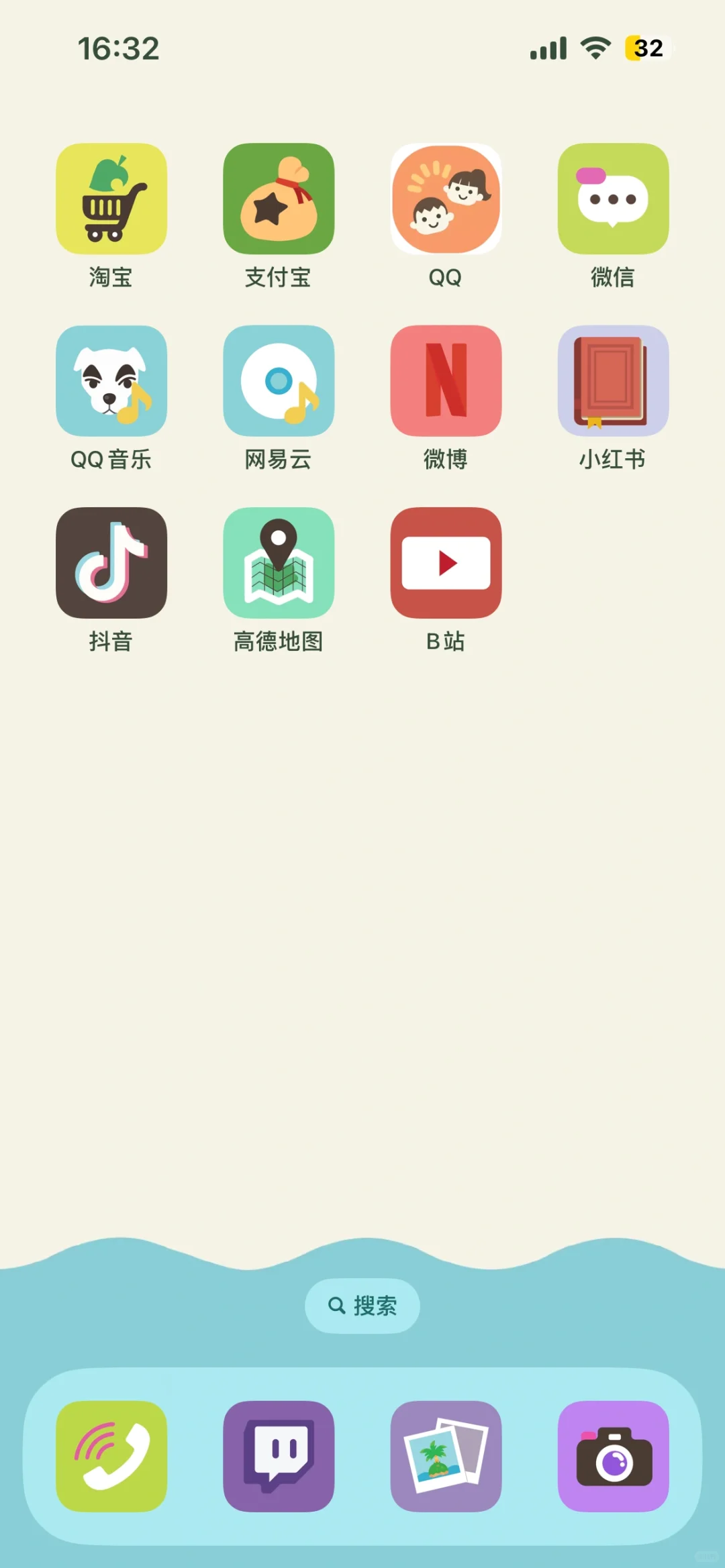 iphone壁纸自动日夜更换