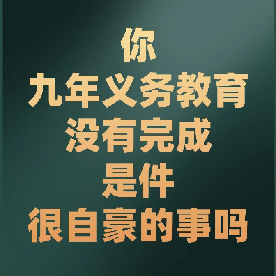 表情包淋漓尽致的表达