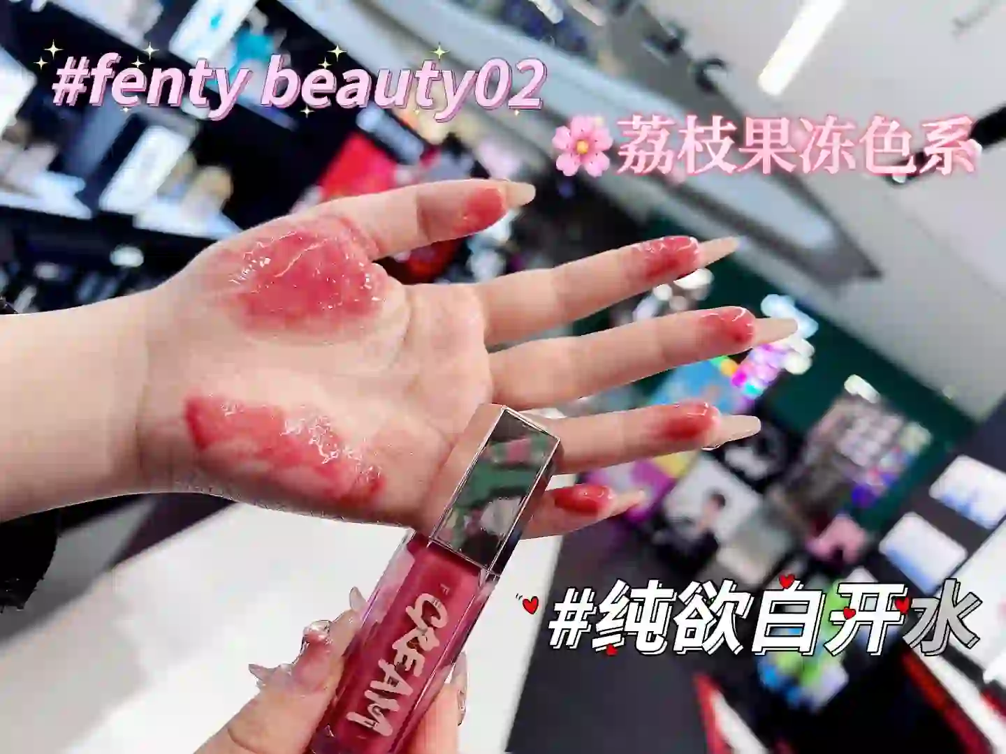 啊啊啊～纯欲白开水说的就是它吧！！