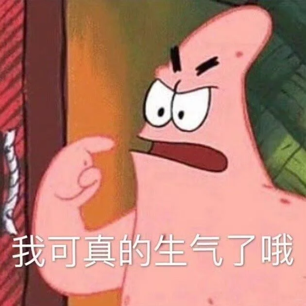 近期爱用表情包⌯⁰ᵕᵔ⌯ಣ