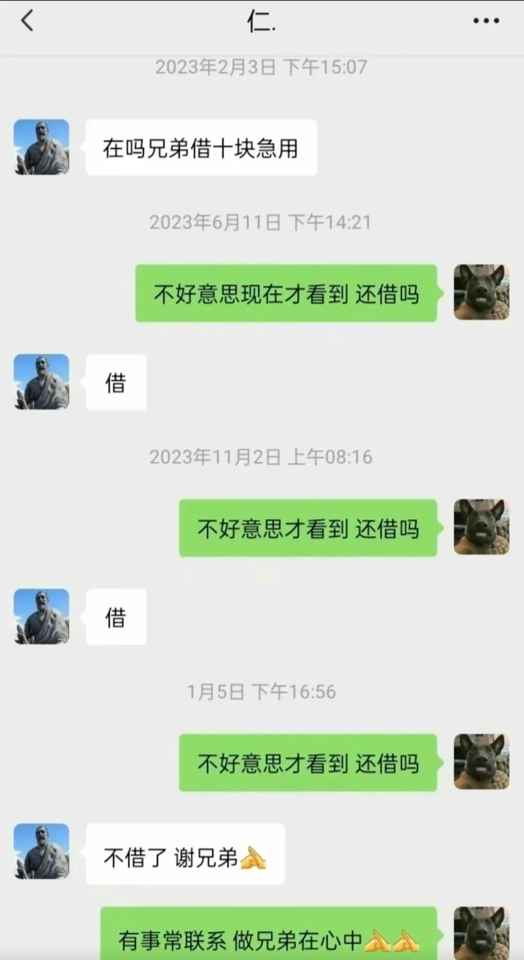 听说世界上已经没有任何图片能逗笑你了?！