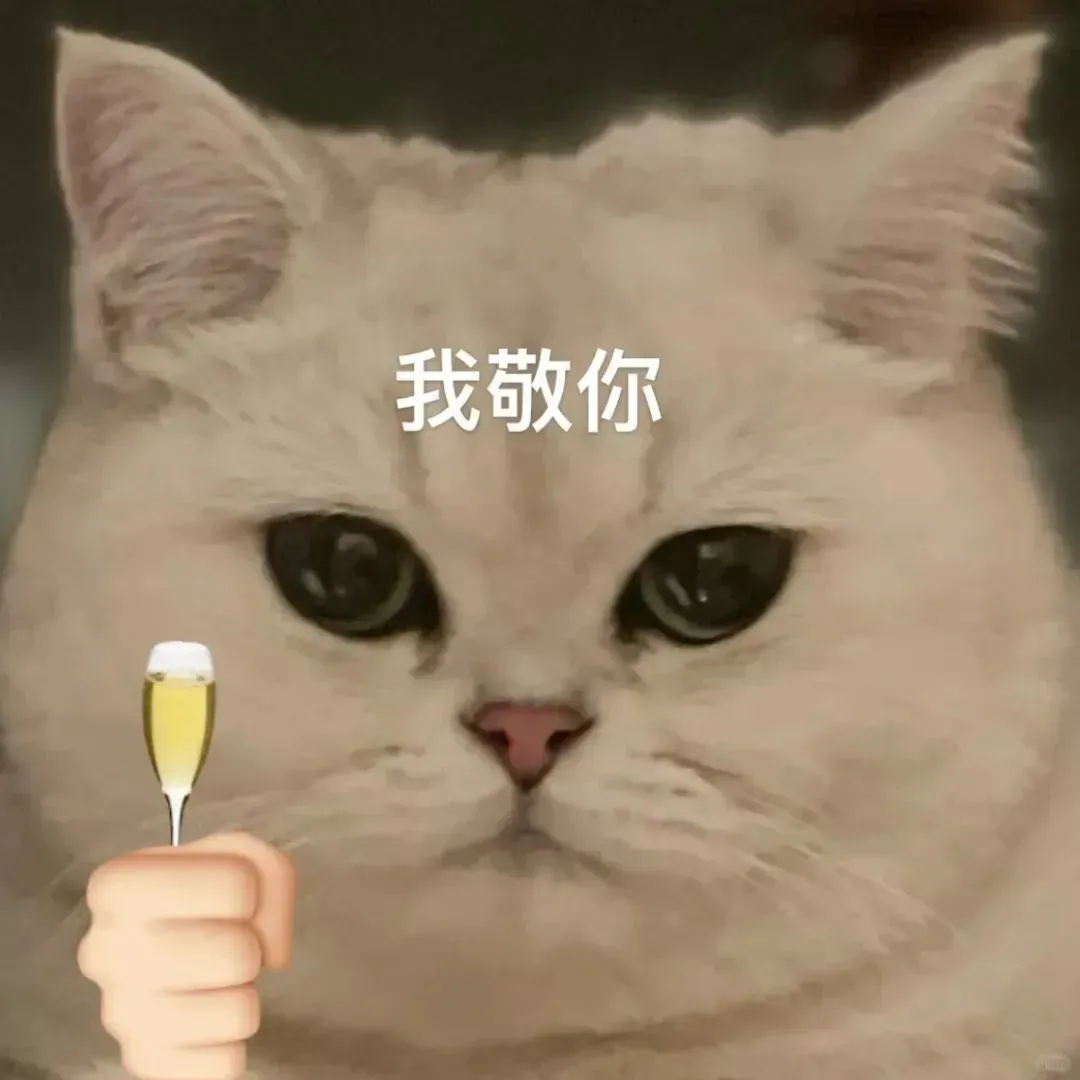 表情包｜超可爱的猫猫和狗狗