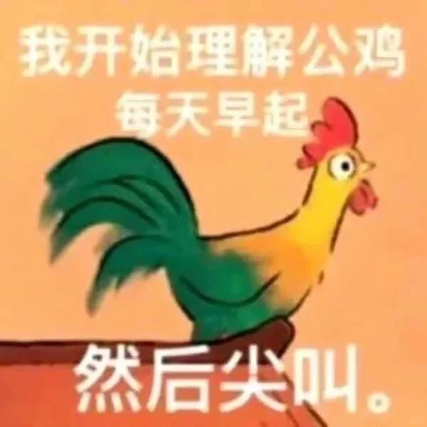 近期爱用表情包⌯⁰ᵕᵔ⌯ಣ