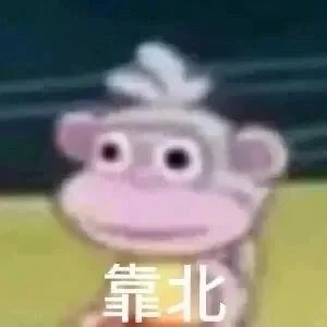 近期爱用表情包⌯⁰ᵕᵔ⌯ಣ