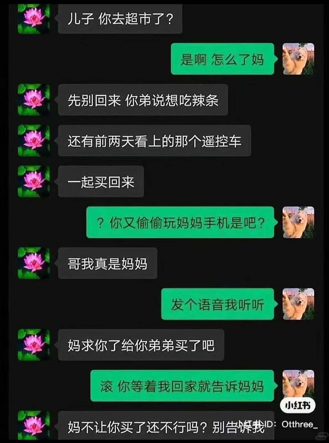 听说世界上已经没有任何图片能逗笑你了?！