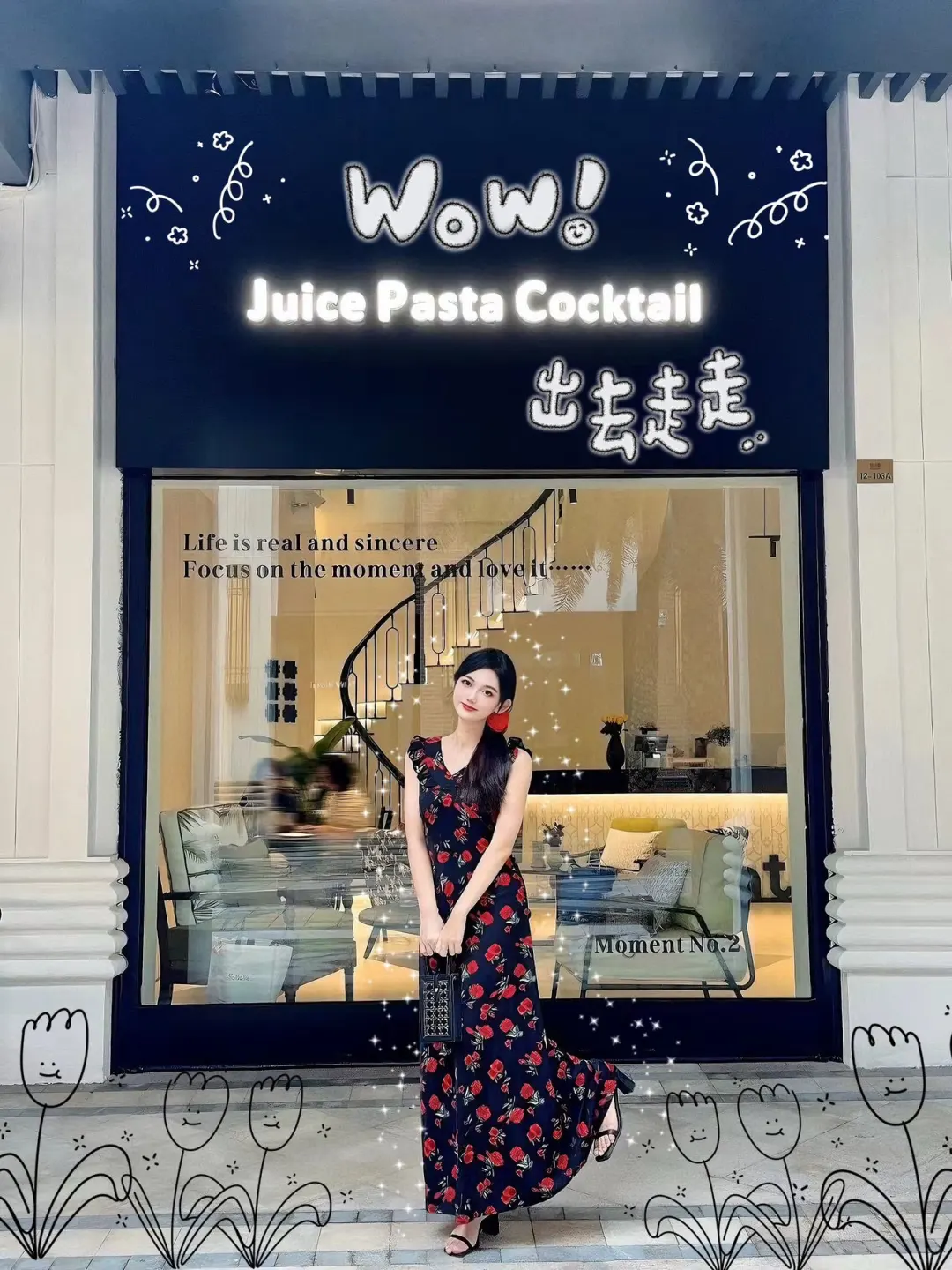 美女朋友驾到！我的漂亮小店秒变“美女打卡