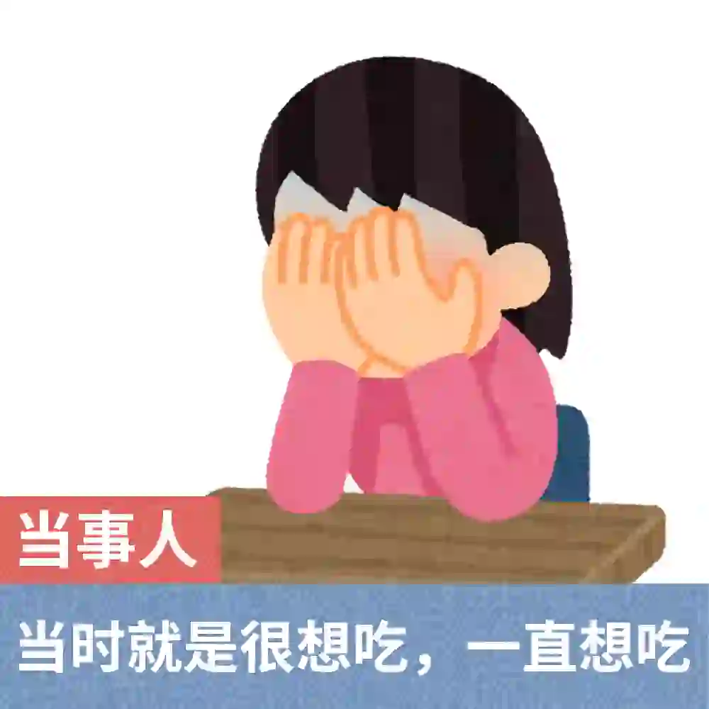 就一张亲生嘴 对它好点怎么了