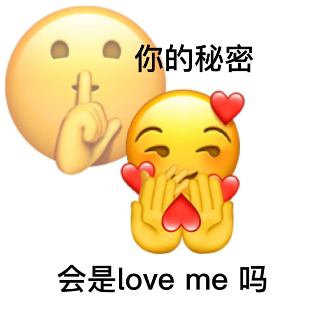 哈哈哈哈哈哈哈笑飞我啦