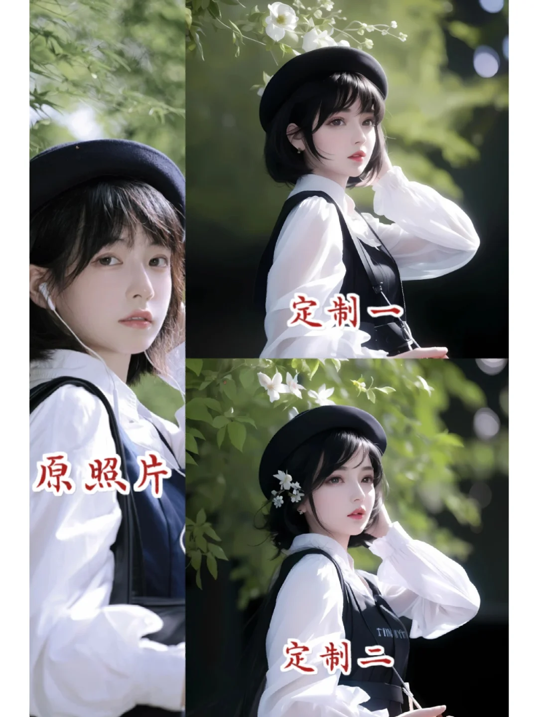 Ai绘画|校服女孩|女生头像👸