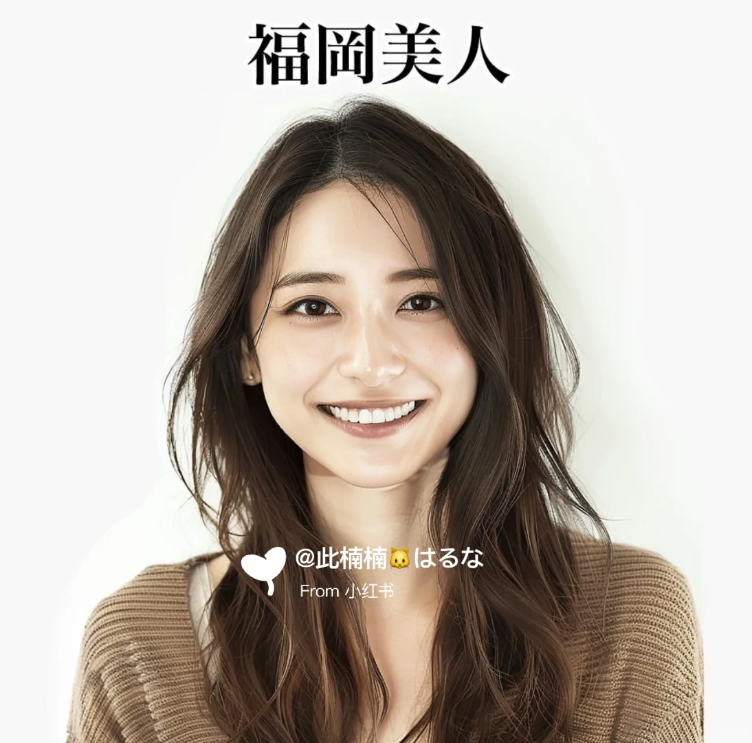 日本女子图鉴｜代表美女｜最后俩位是怎么了？