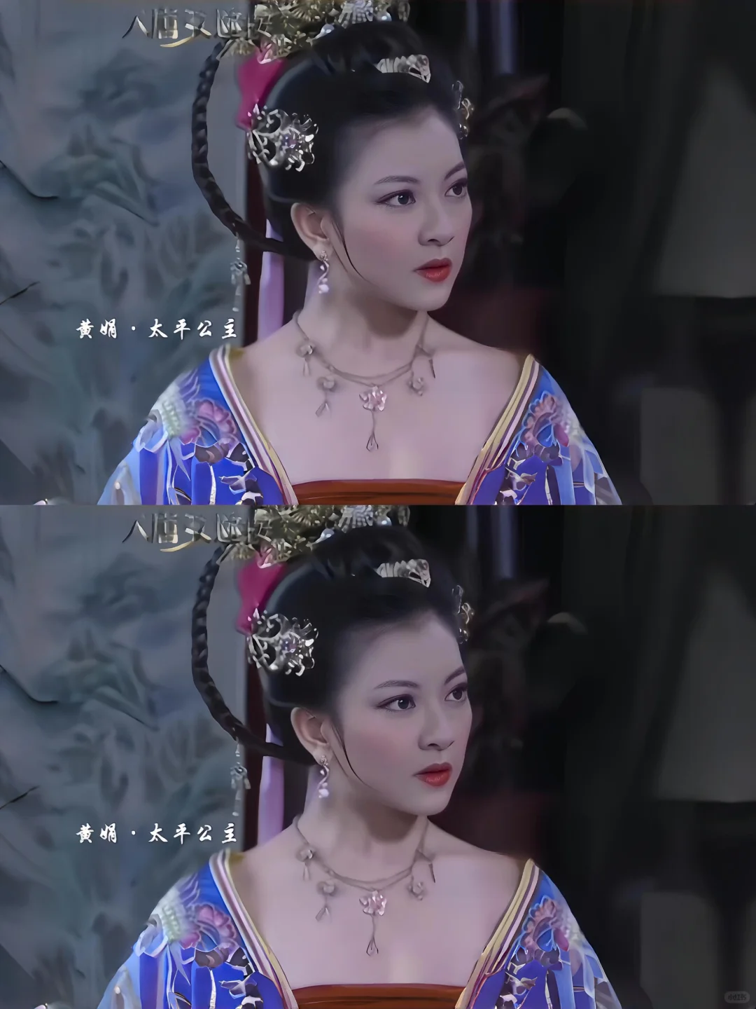 这种妆造真的美?为什么现在却看不到了