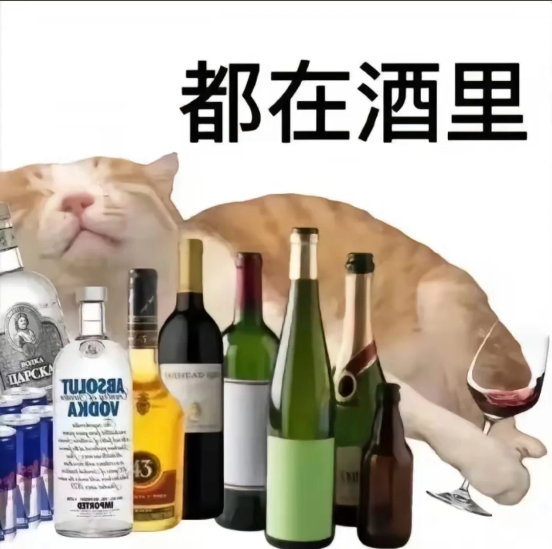 可爱猫猫表情包（混进一只耶耶）