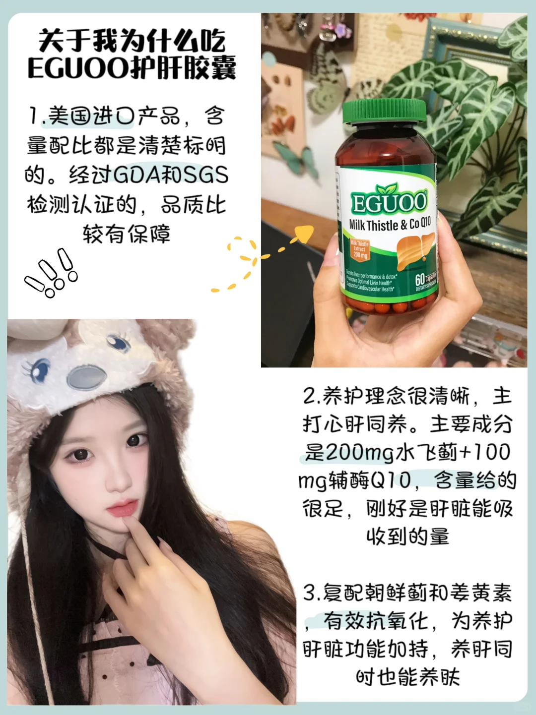 iu同款嫩妹脸|养肝2年的美貌狠狠惊艳了！