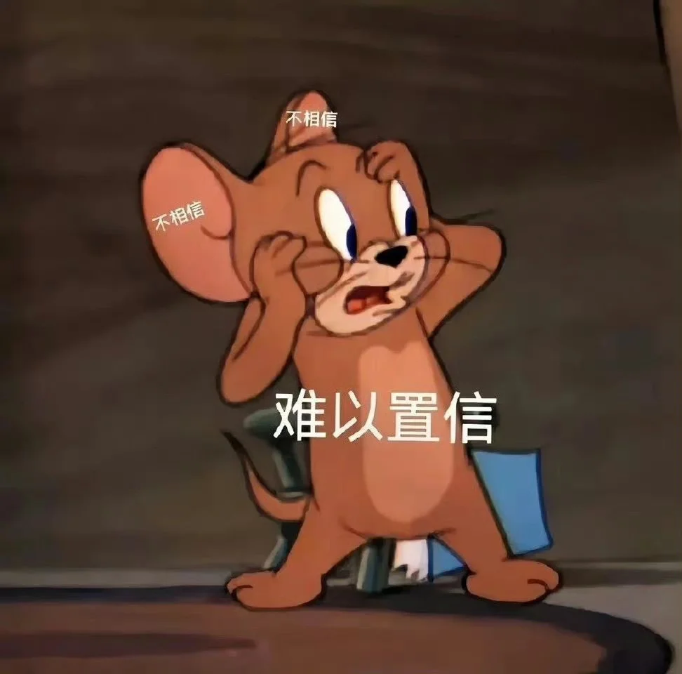 存一些表情包