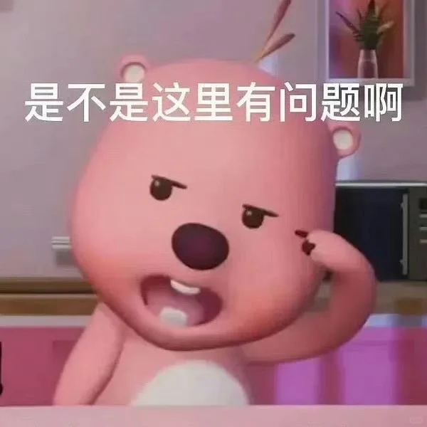 存一些表情包