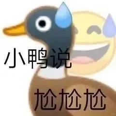 存一些表情包