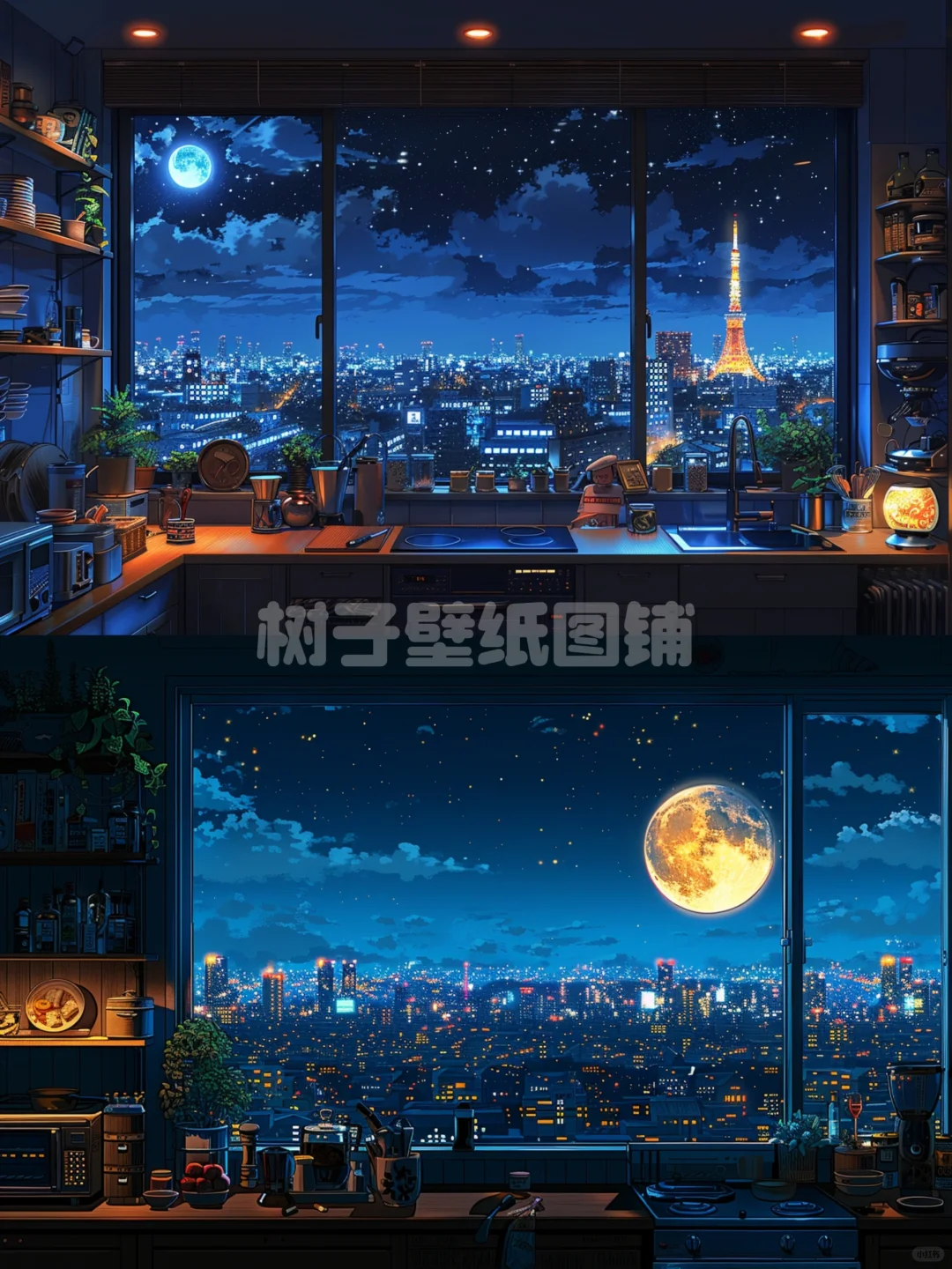 城市夜景｜高清壁纸