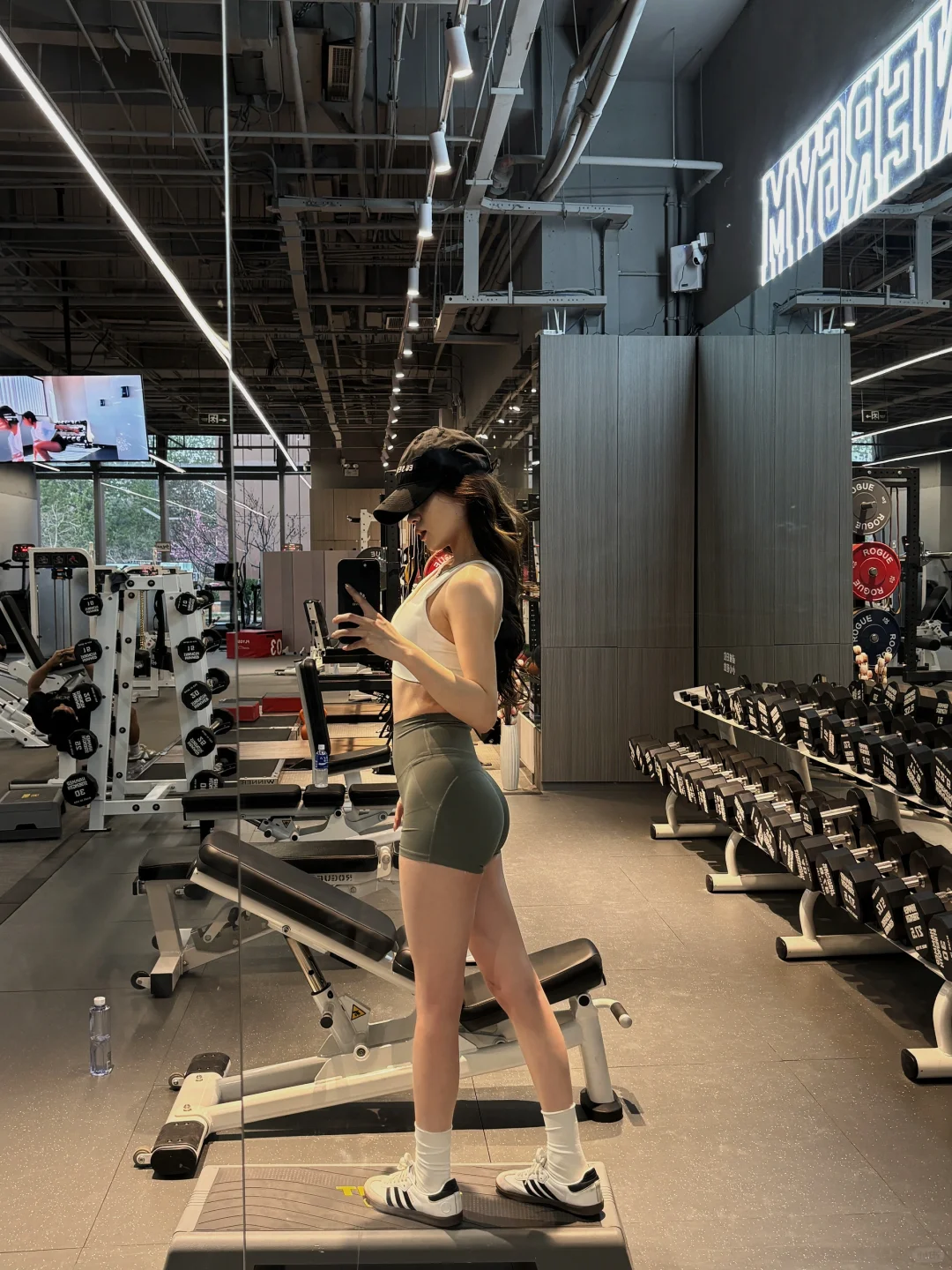 携手并GYM