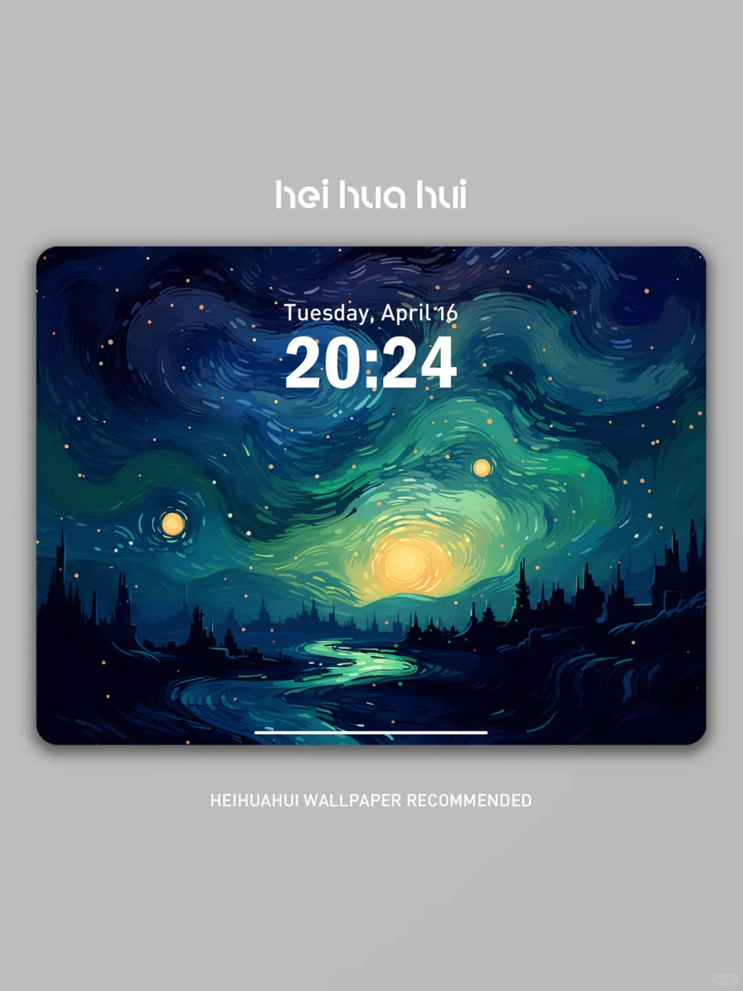 幽绿-星夜梵高丨iPad壁纸丨手机壁纸