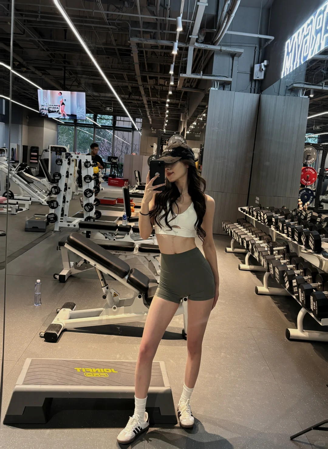 携手并GYM