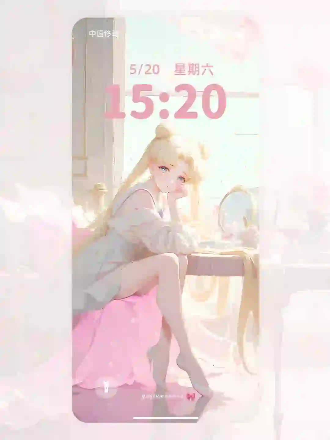 ?少女壁纸分享｜完美假期