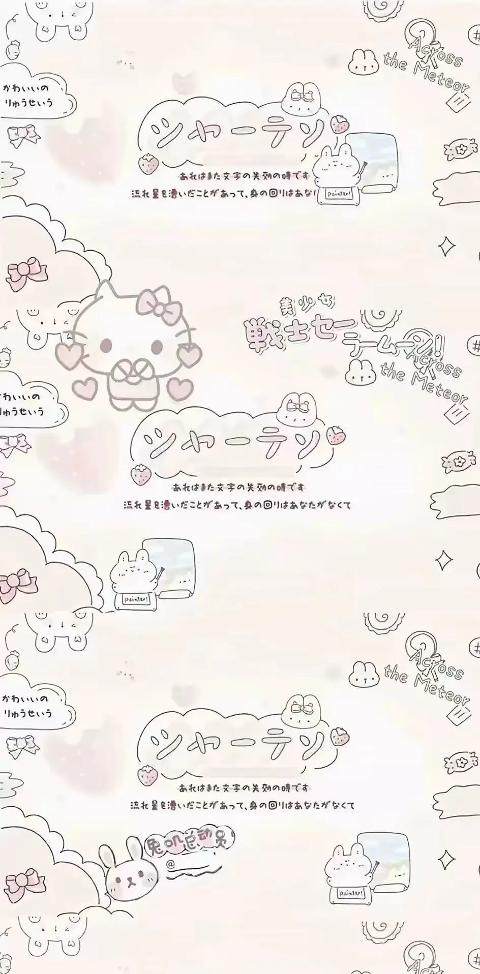 小众风格高清壁纸 HelloKitty