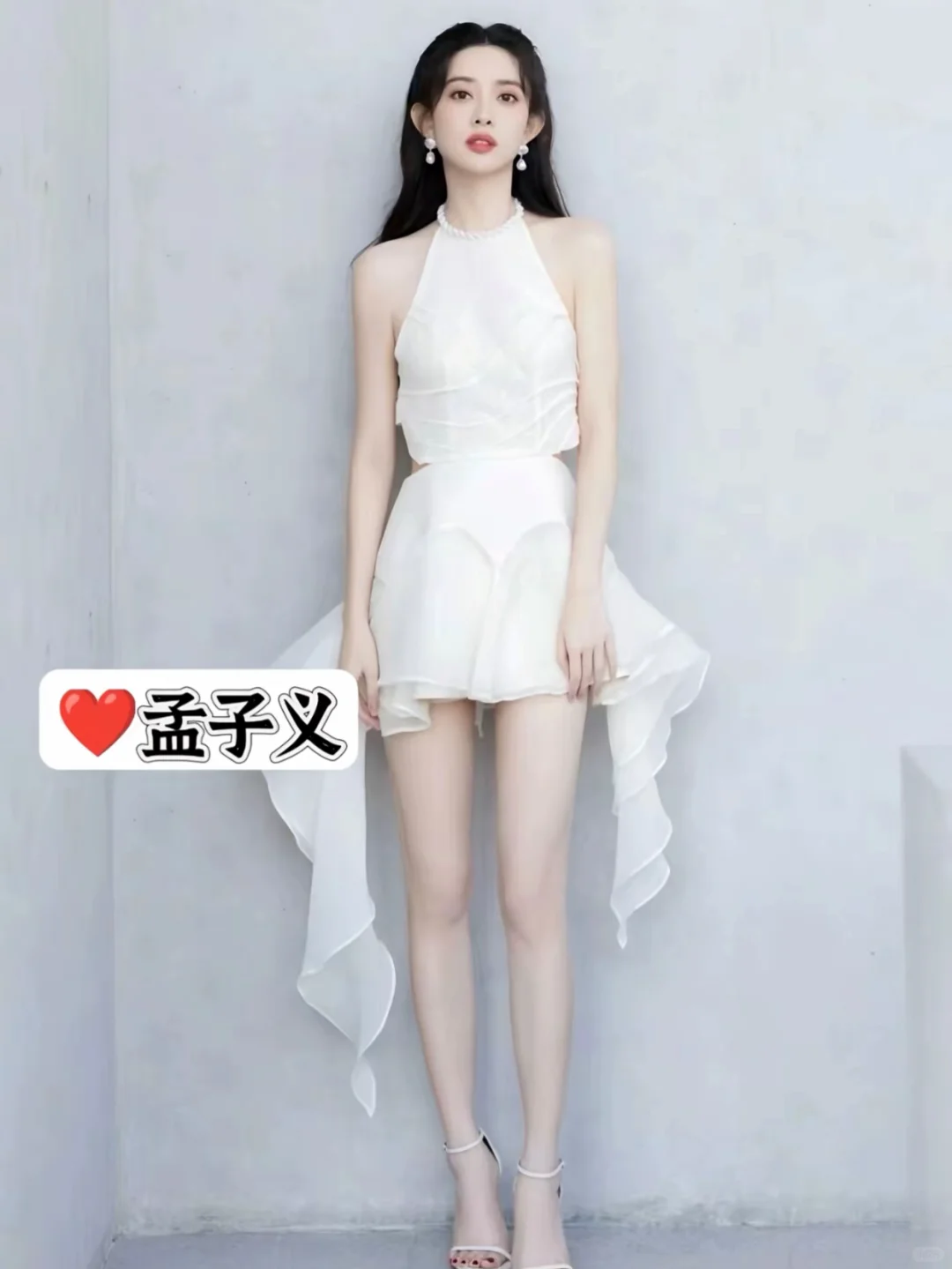 30位女明星的大长腿觉得谁的好看