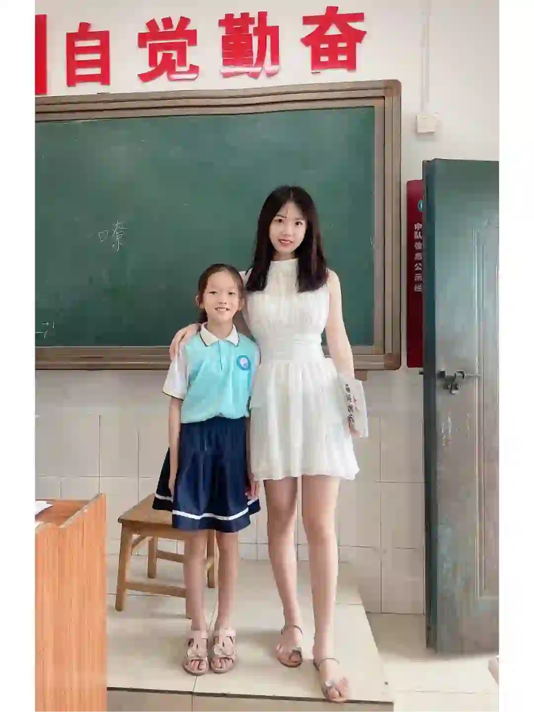 小个子也可以白月光穿搭👗