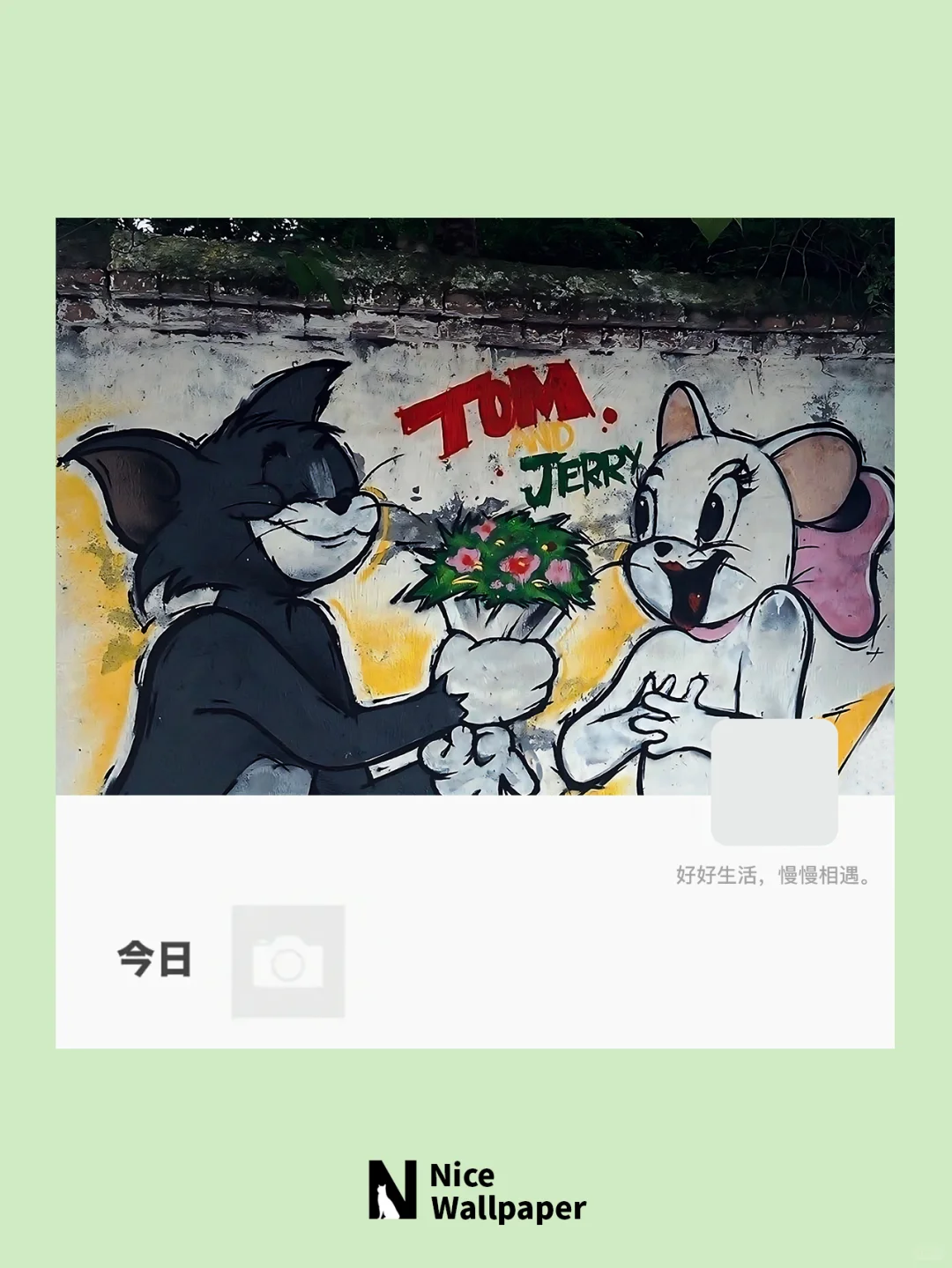 NO.8  超火壁纸丨TOM&JERRY 丨勇敢去爱