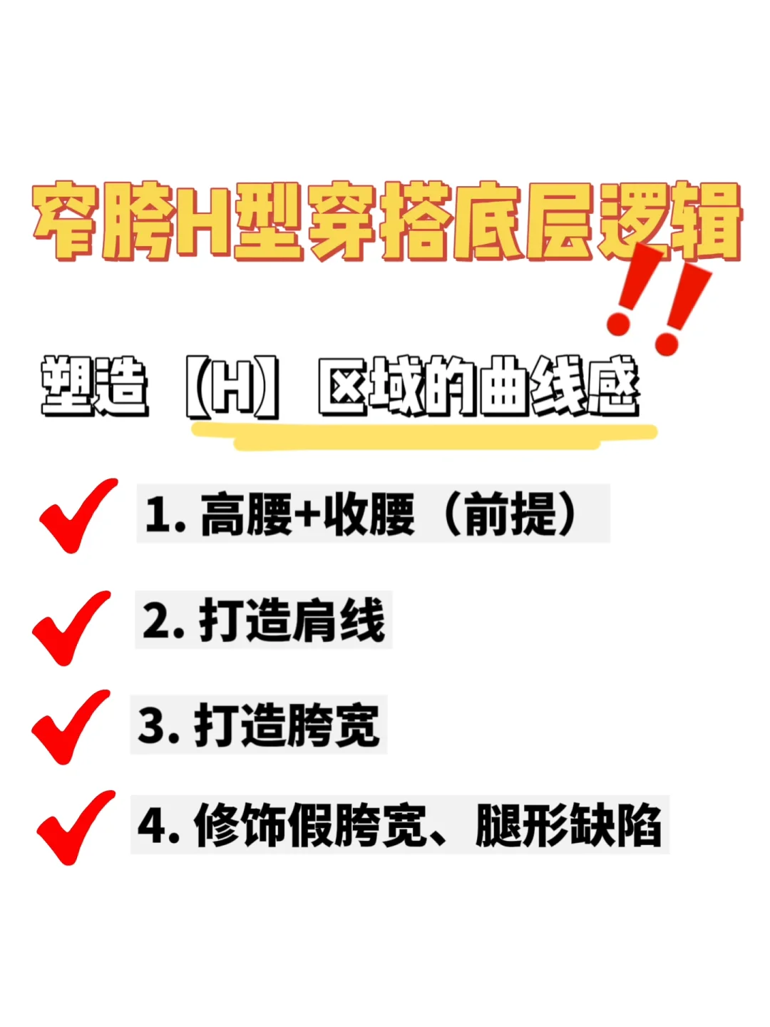 天呐，你们都没发现吗？！惊呆我了！