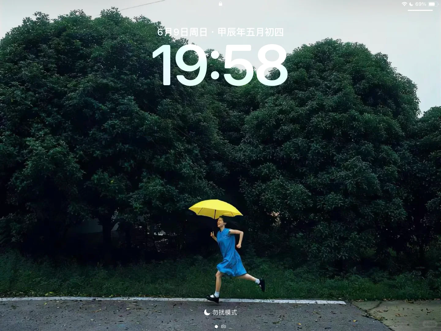 ipad锁屏壁纸