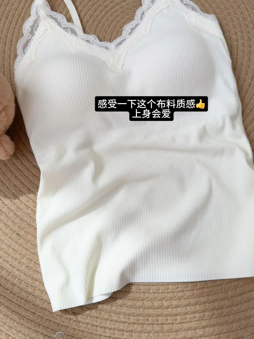 女大秋冬吊带三要素：保暖+胸大腰细+纯欲!!