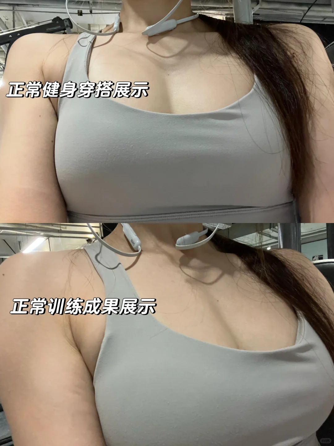 妈你没遗传的，女儿靠自己拼来了