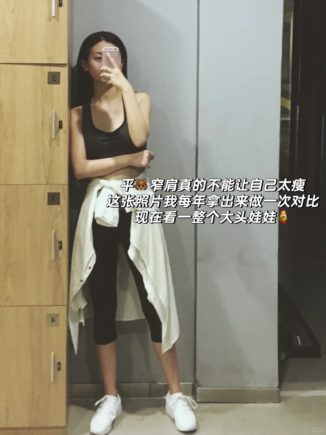 妈你没遗传的，女儿靠自己拼来了