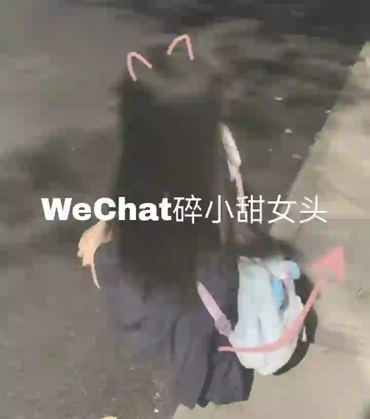 ??????  碎小甜纯情头像