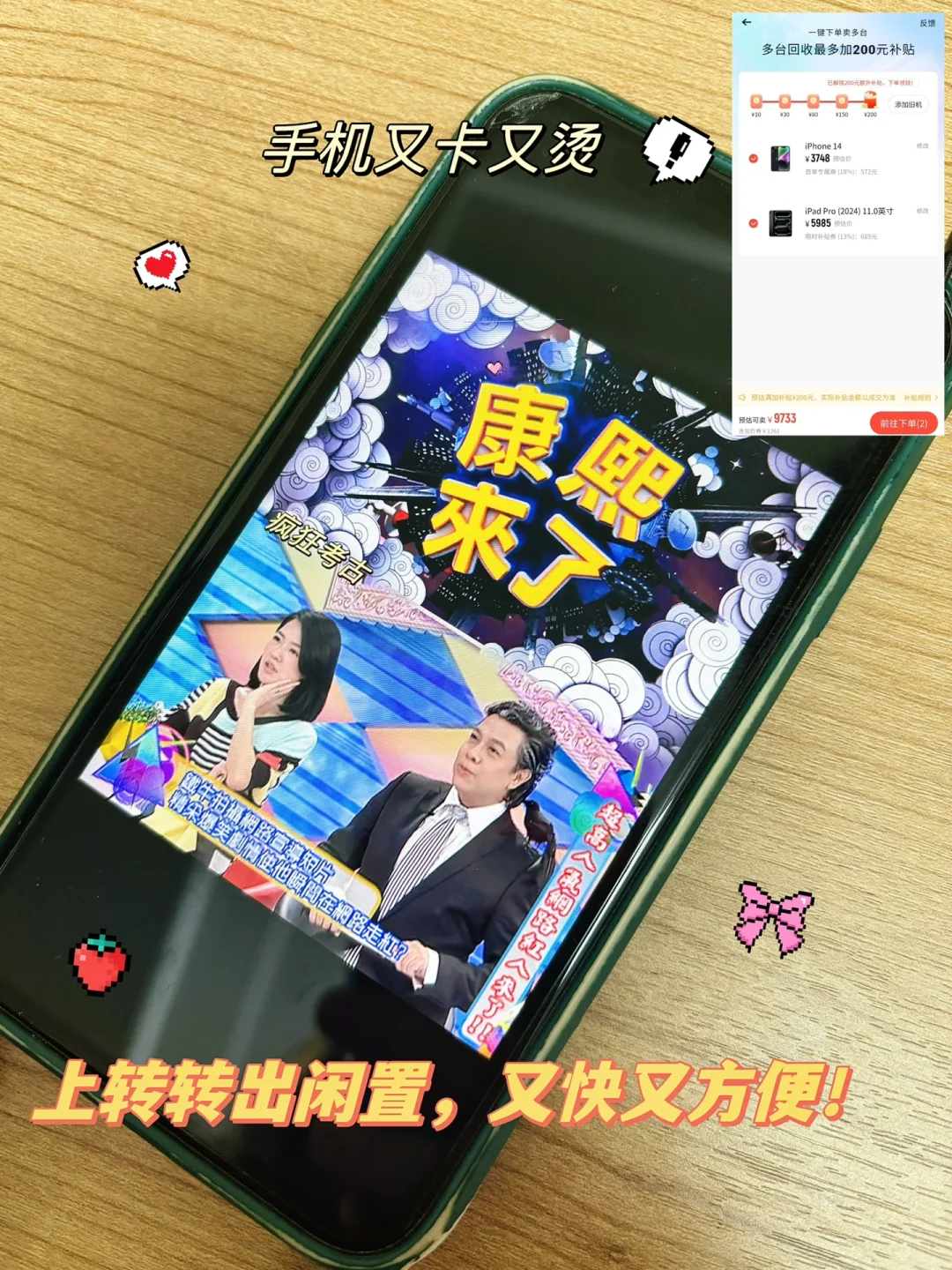 内娱少见的“蛇系感美人”