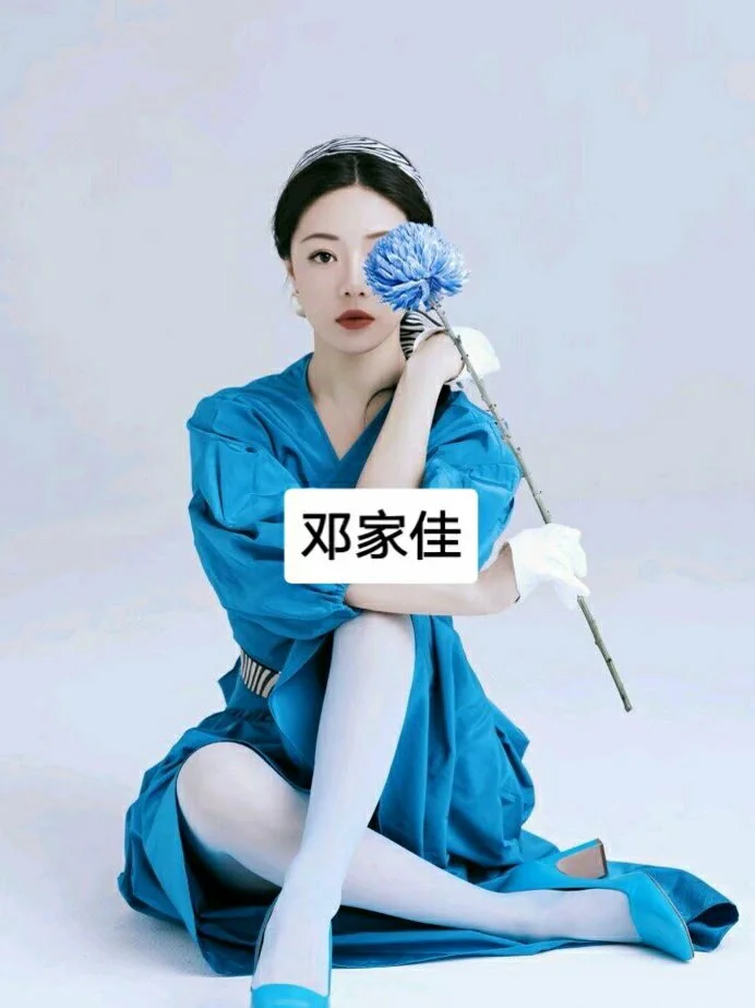 女明星穿白丝❗️❗️❗️你最喜欢哪一位???