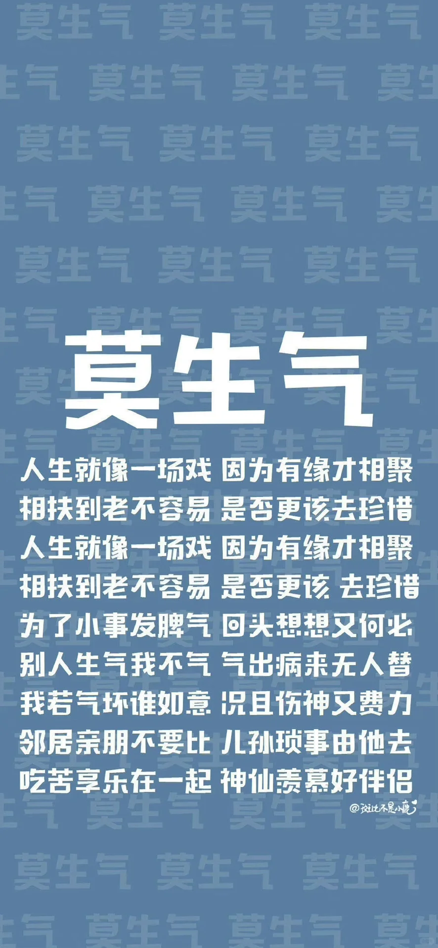 壁纸｜打工人专用??‍?