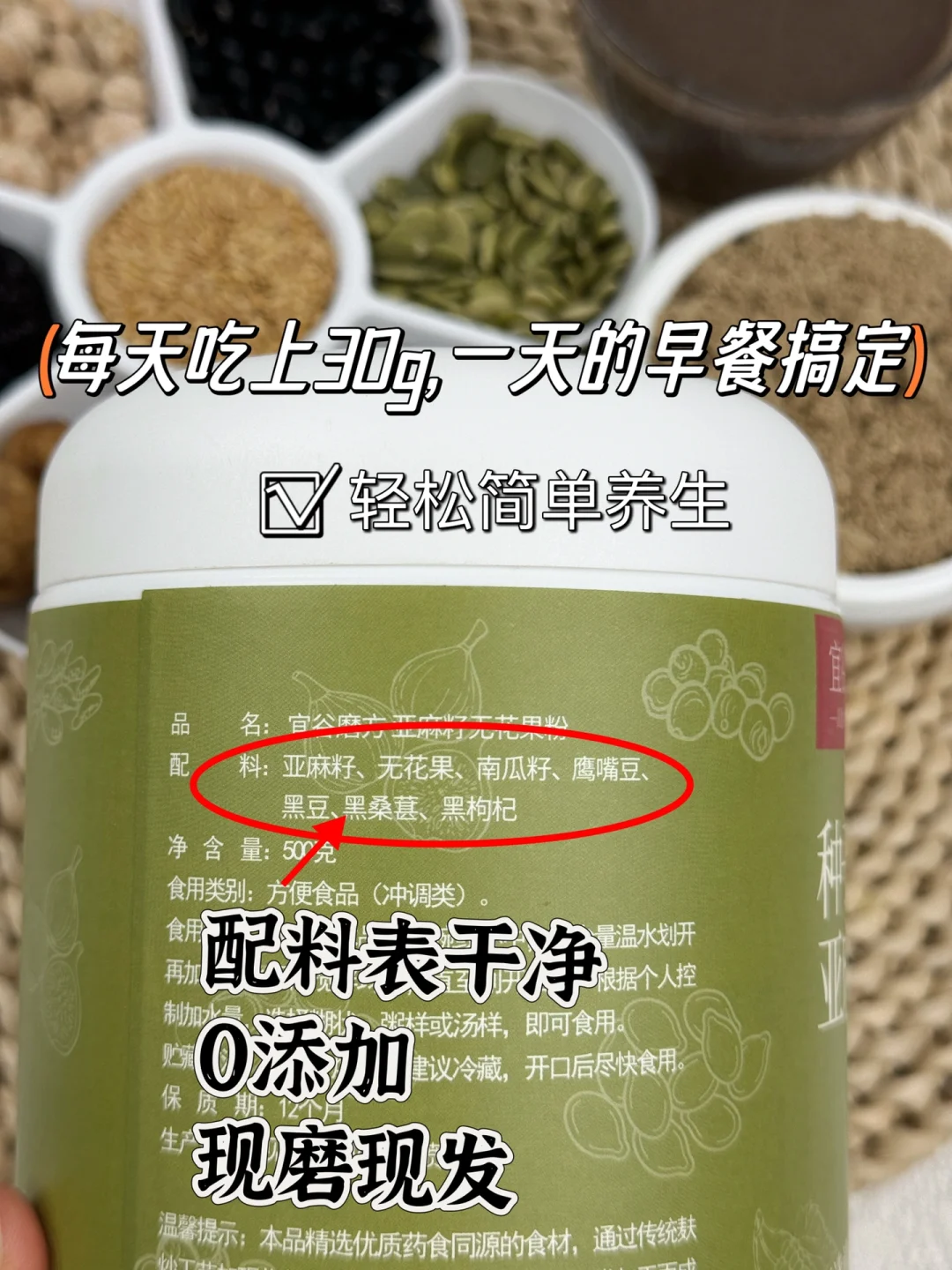 ?尴尬了❗️原来子宮好不好，这么明显?