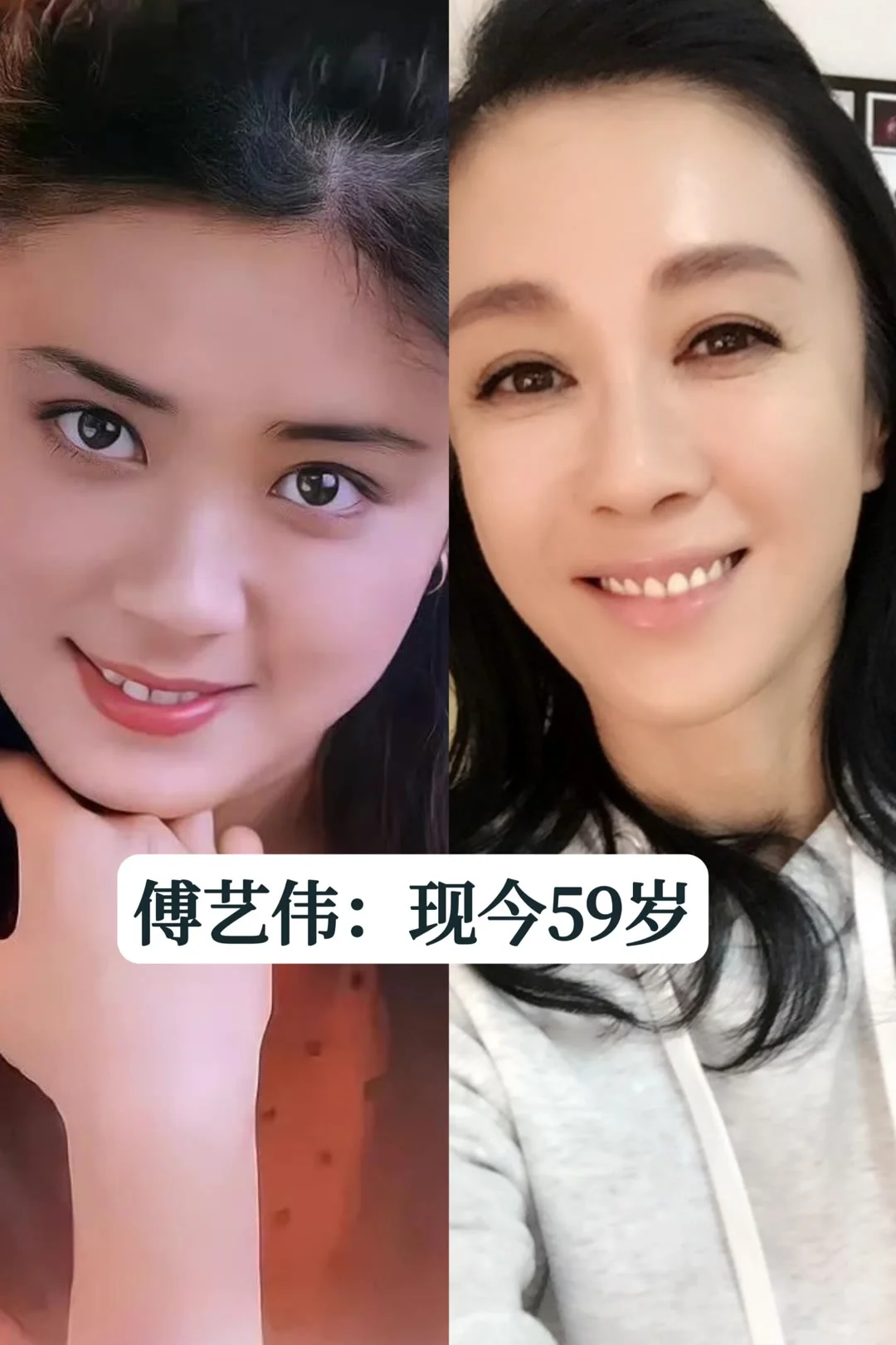 中国影史上的十大美人，今昔对比照