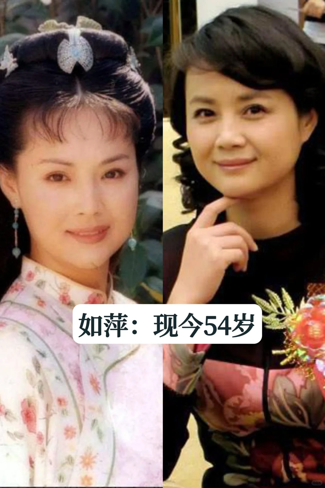 中国影史上的十大美人，今昔对比照