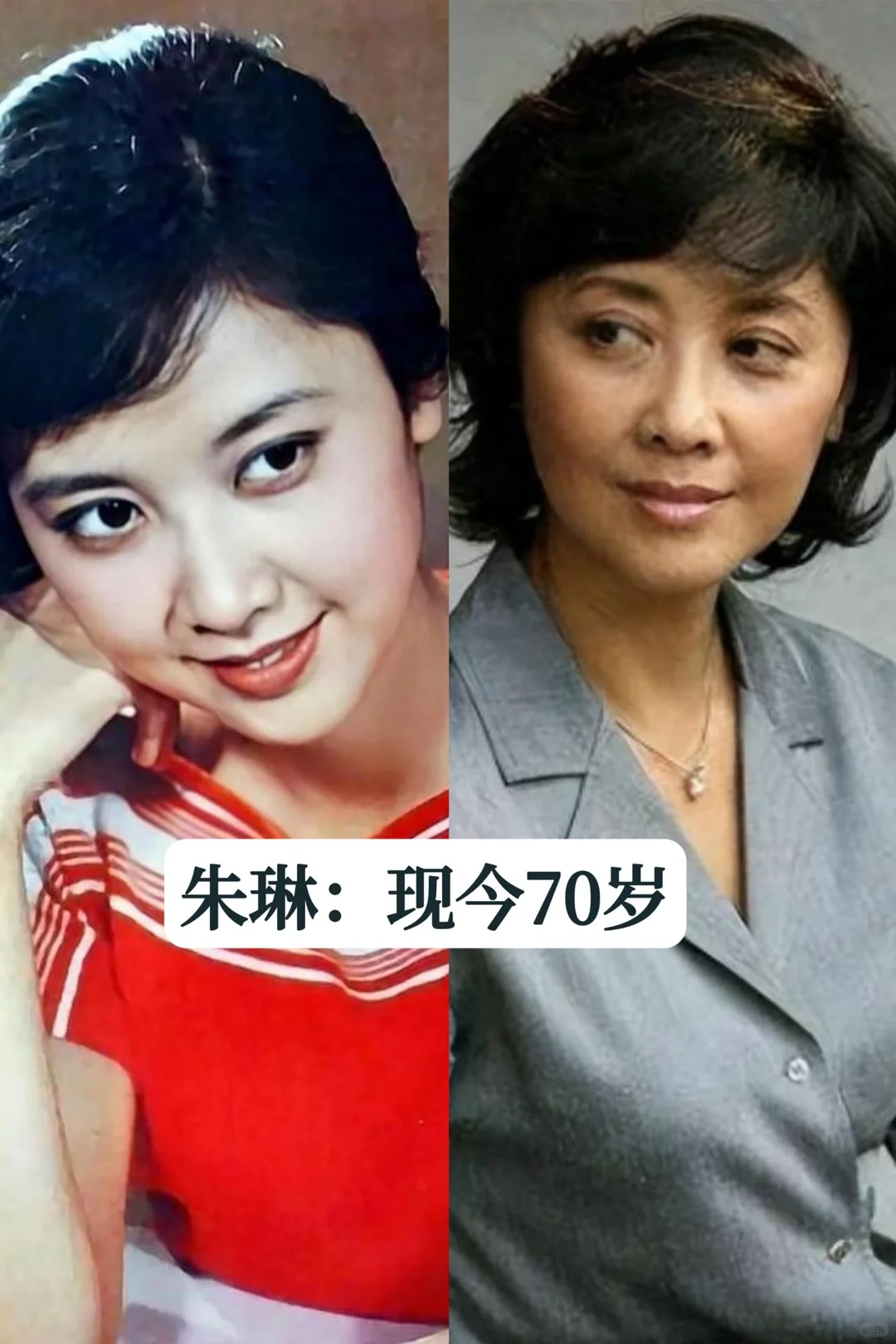 中国影史上的十大美人，今昔对比照