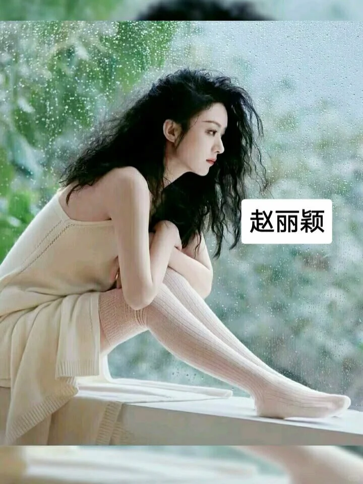 18位女明星穿白丝❗️❗️❗️你们最喜欢哪位??