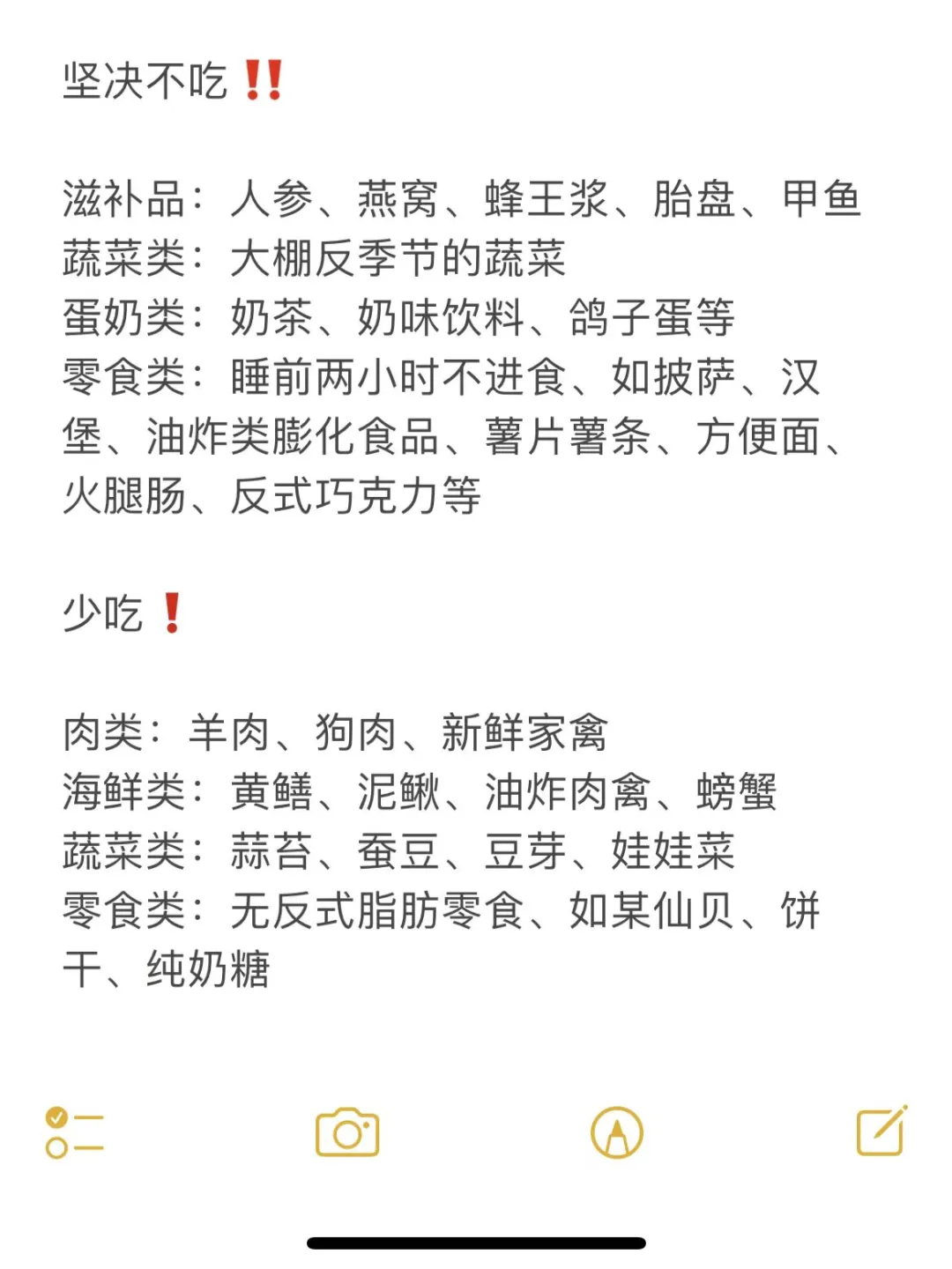 6岁早发育干预1年，终于舒口气了