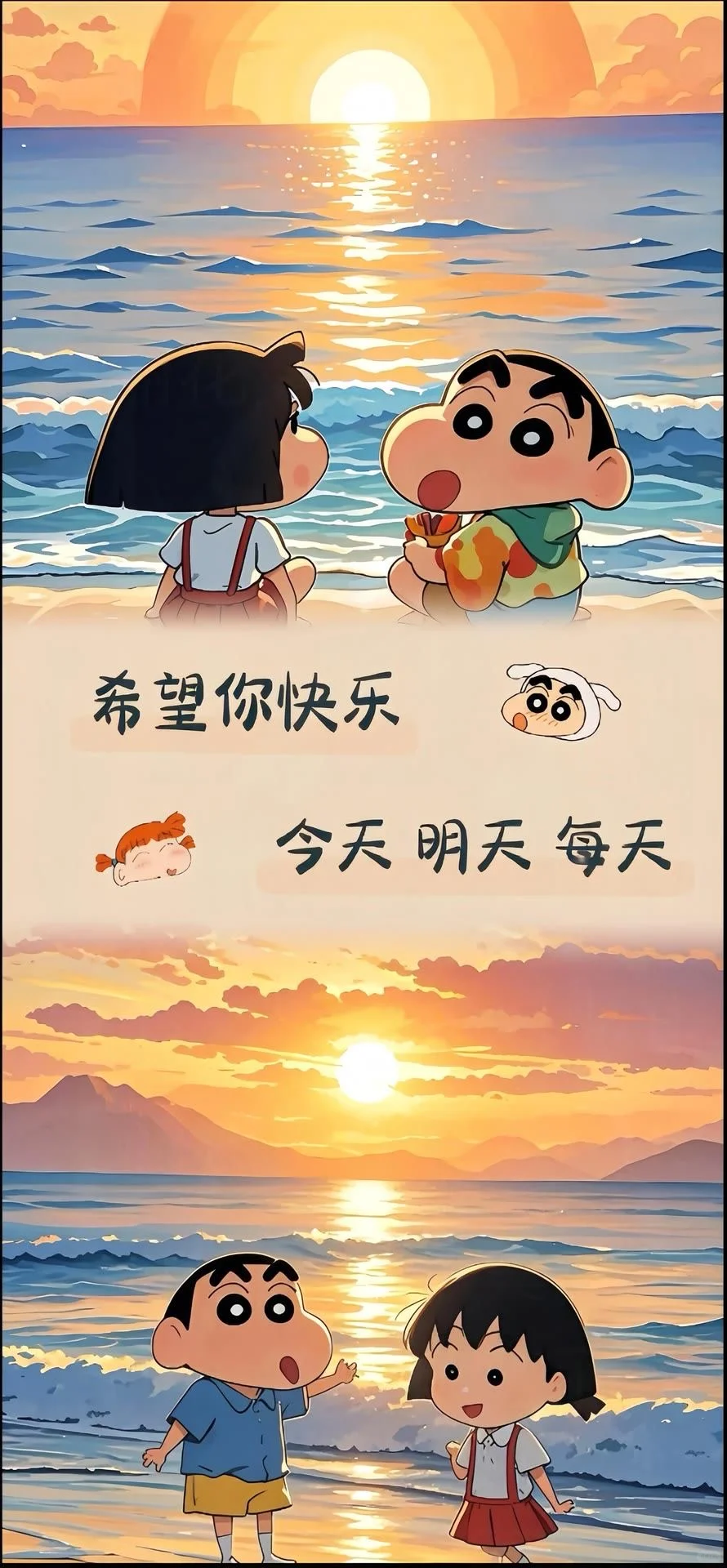 今日份蜡笔小新壁纸～